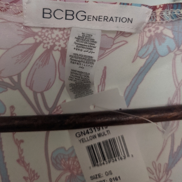 BCBG Generation NWT floral bathing suit cover - Picture 5 of 5